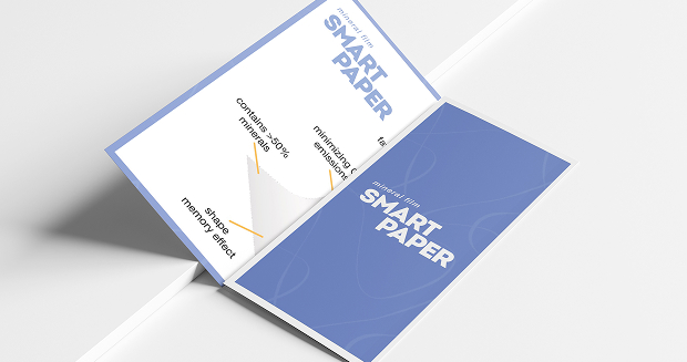 Листовка для компании Bosger