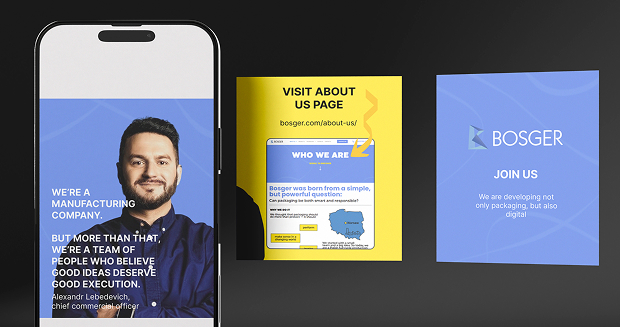 Дизайн карусели для Bosger