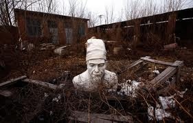 Припять Припять