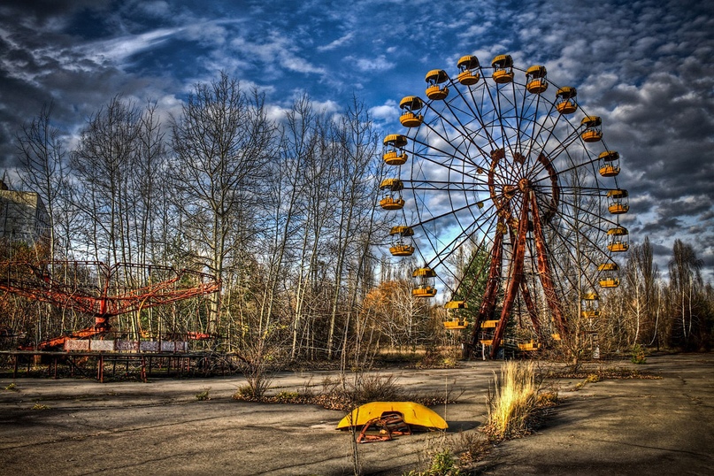 Припять Припять