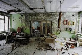 Припять Припять