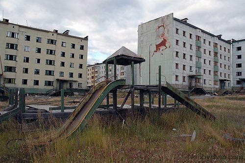 Кадыкчан Кадыкчан
