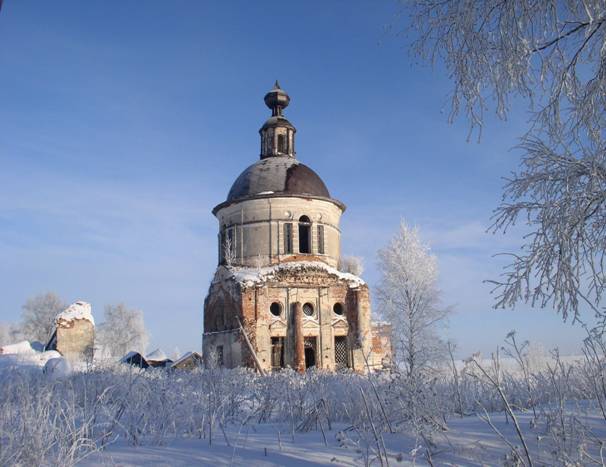 Чаронда