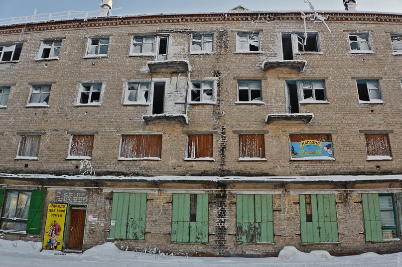 Поселок Юбилейный