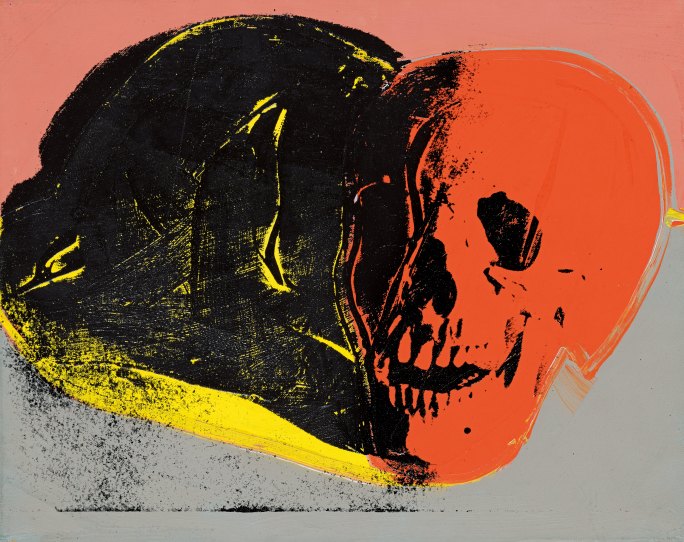 Scull