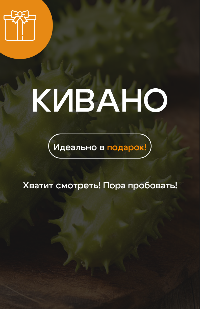 Графический дизайн — материал 3