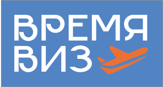Логотип «Время виз» на синем фоне