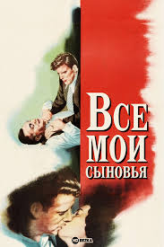 Создание названия группы