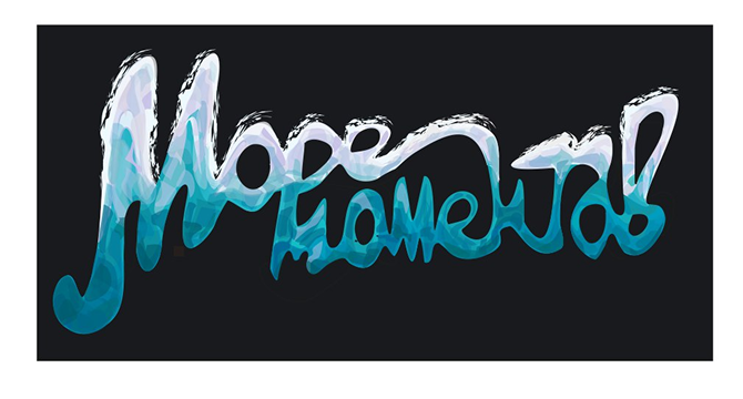 Векторная иллюстрация море моментов