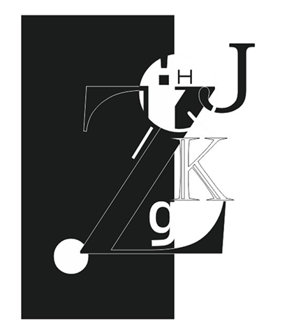 Композиция с буквами типографика первый вариант