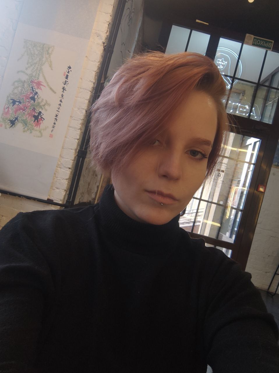 Фото дизайнера Ксении