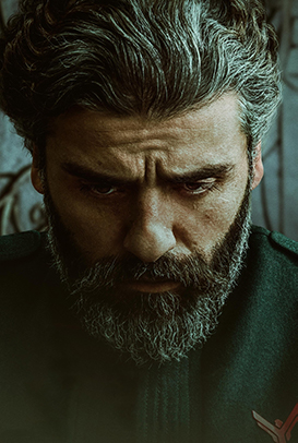 Лето Атрейдес