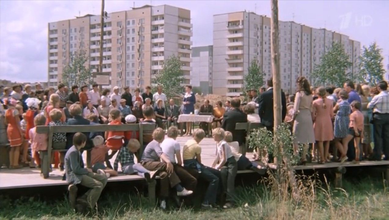 Девятовка в 80-ые