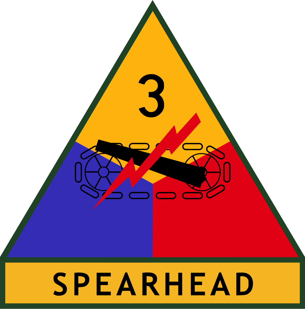 3-я Бронетанковая дивизия