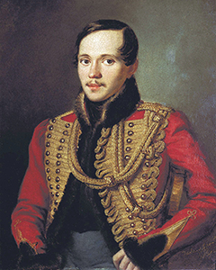 Лермонтов