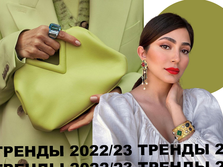 Камни украшения